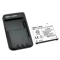 楽天市場】ドコモ 電池パック p 15の通販