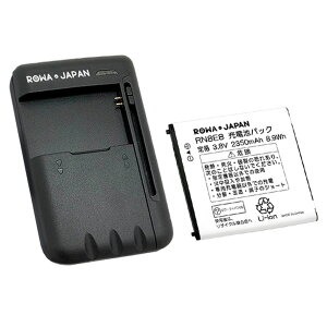 Nec Aterm Mr04lnの通販 価格比較 価格 Com