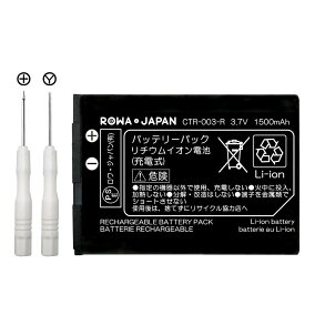 楽天市場 周辺機器 人気ランキング1位 売れ筋商品