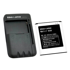 楽天市場 バッテリー 充電器 交換用電池パック バッテリー 充電器 スマートフォン タブレットの通販