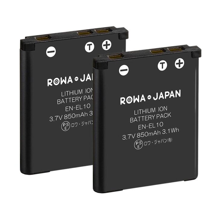 楽天市場】【2個セット】SANYO サンヨー LI-42B / NP45 互換 バッテリー : ＲＯＷＡ・ＪＡＰＡＮ