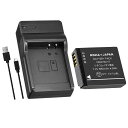 【USB充電器セット】パナソニック対応 DMW-BLH7 / DMW-BLH7E 互換 バッテリー