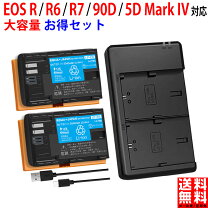 楽天市場】eos 60d バッテリー 純正の通販