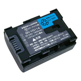 JVC対応 日本 ビクター BN-VG114 / BN-VG119 / BN-VG107 / BN-VG108 / BN-VG109 / BN-VG121 互換 バッテリー
