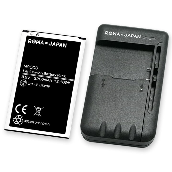 楽天市場】【充電器セット】GALAXY対応 Note3 SC-01F / SCL22 / N9000  