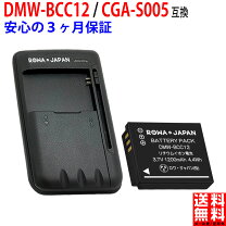 楽天市場】SIGMA DP3 Merrill（アクセサリー・部品｜TV・オーディオ 