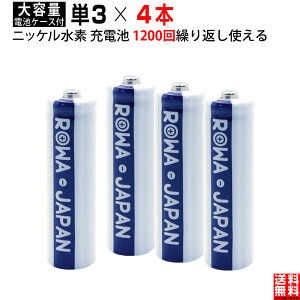 y4{zP3` e1900mAh jbPf [dr gуWI duV }EX h XboxΉ Series X / Series S / One / One S / One X CX Rg[[Ή VL