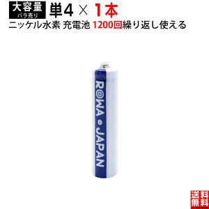 y1{zP4` e800mAh jbPf [dr gуWI duV }EX h
