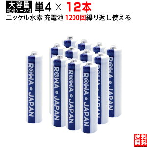 y12{zP4` e800mAh jbPf [dr gуWI duV }EX h