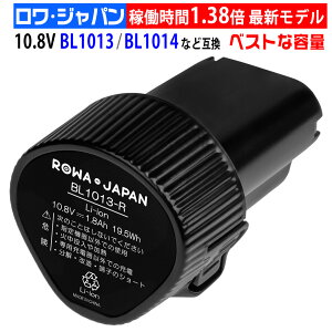 }L^Ή 10.8V XCh |@ BL1013 / BL1014 ݊ obe[ 10.8V dH[dr MAKITAΉ