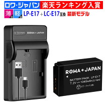 楽天市場】canon eos kiss digital n バッテリーの通販