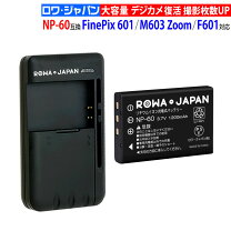 楽天市場】finepix xp60 バッテリーの通販
