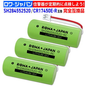 y3Zbgzpi\jbNΉ CR-AG/C25P / SH284552520 / CR17450E-R / CR17450E-R-CN23 ΍Еm Z΍Ќx@p`Edr yނ蓖 / ˂ / CXA^z Z΍Ќx p