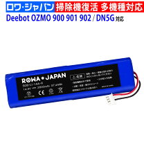 楽天市場】ozmo slim11（生活家電用アクセサリー・部品｜生活家電 