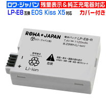 楽天市場】eos kiss x6i バッテリーの通販