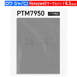 �y-20�����сz�n�l�E�F�� PTM7950 ���ω��f�� 8.5W/mK �M�`���V�[�g �����d���V���R���V�[�g 34x26mm �~�j�T�C�Y �X�b�|��CPU �m�[�g�p�\�R�� �W�ω�H ���M�y���s�A���i�z�����W���p��