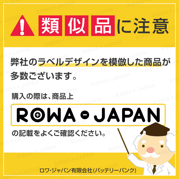 楽天市場】【高品質】ブラーバ 対応 380j 390j 371j の 4449273