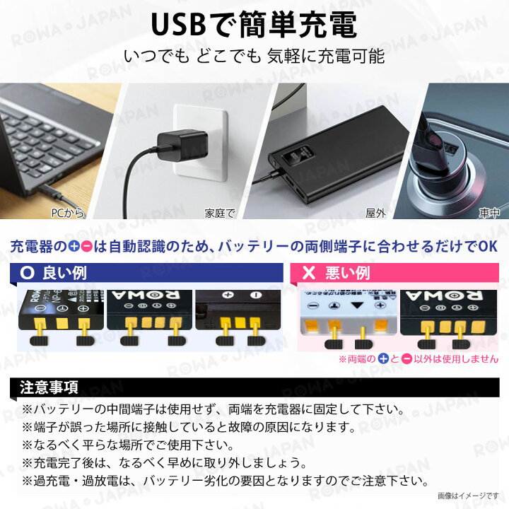 楽天市場】【大容量】充電器セットニンテンドー対応 New 3DS LL対応  