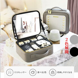 楽天市場 メイク道具 収納 ジュエリー アクセサリー の通販