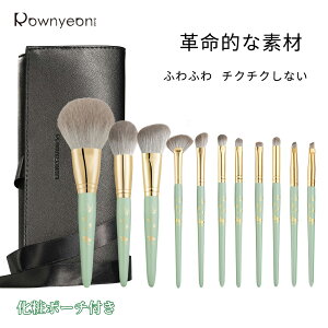 ブラシ セット ブランドの人気商品 通販 価格比較 価格 Com