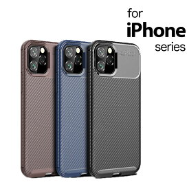 スマホケース 韓国 iPhone11 Pro ケース iPhone11 Pro Max カーボン調 TPUケース TPUケース アイフォン アップル ソフトケース 人気 スマホ ケース カバー 送料無料 TPU おすすめ シンプル カーボン かっこいい おしゃれ 携帯ケース sale