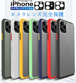 iPhone 11 ケース iPhone11 Pro se2 保護ケース iPhone11 Pro Max ケース iPhone XS XR ケース/カバー 耐衝撃 TPU タフで頑丈 スタンド機能 2重構造 背面半透明送料無料】 Qi充電対応