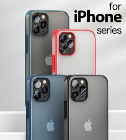 iphone12 ケース カバー シリコン ケース カメラ レンズ 保護フィルムカメラまで保護 ワイヤレス充電対応 簿型軽量12mini 12pro 12pro max 耐衝撃 iPhone SE 第2世代 iPhone12 ケース iPhone ケース iPhone 12 Pro Max
