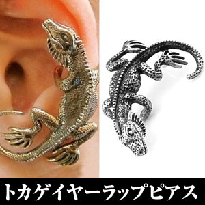 yz gJQ sAX C[bv nEB RXv Cxg p[eB ঒  ANZT[ G}LgJQ j   Y JbRCC Mtg NX}X 