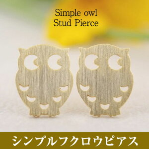 yz tNE sAX ӂ낤   JCC Vo[ S[h CR IE fB[X  X`[pN K[[ ANZ a a X^bhsAX