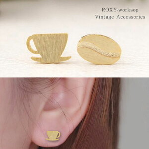 yz sAX R[q[ JtF re[W R[q[  ANZT[ l Jbv K[[ Vo[ S[h nEB Cxg p[eB Vv I