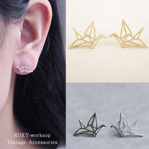 yz ܂莆 X^bhsAX ܒ sAX  a {  t@bV { Mtg v[g v`Mtg ܂莆 origami  N[ JbRCC re[W K[[ I 