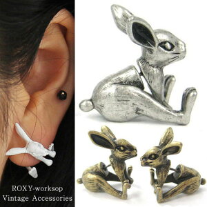 yz ETM t[v sAX  e 킢 re[W  l K[[ S[h Vo[ tF~j X`[pN p[eB Mtg fB[X