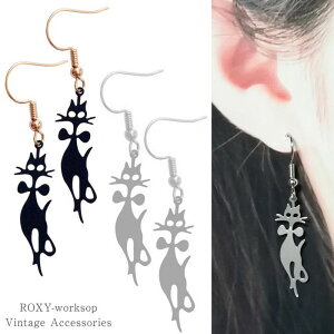 yz sAX L ˂ lR Vv VGbg tbN re[W ANZT[ l  K[[ Vo[ ubN  nEB SX fB[X