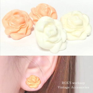 yz o sAX 傫 KN   re[W ANZT[ l  K[[ Vo[ S[h nEB Cxg p[eB fB[X Mtg