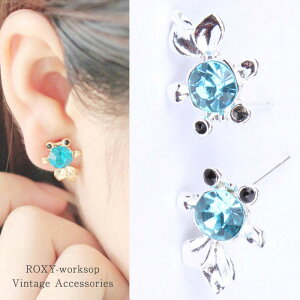 yz NX^sAX  a }   re[W ANZT[ K[[ Vo[ S[h CXg[ sAX Mtg v[g fB[X