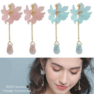 yz sAX X~   t[ fB[X JWA  X^bh J[ F lC  Ԃ hbv Ԃ牺 KX h  Vo[ Mtg