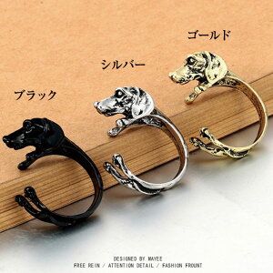 ダックス リングの人気商品 通販 価格比較 価格 Com