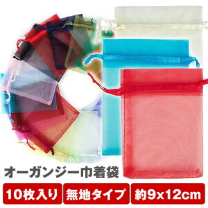 yz 10 I[KW[В 9x12cm ANZT[obN bsO n Vv Mtg nEB v[g