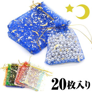 yz 20   I[KW[В nEB ANZT[obN bsOpi Mtgpi { X^[ [