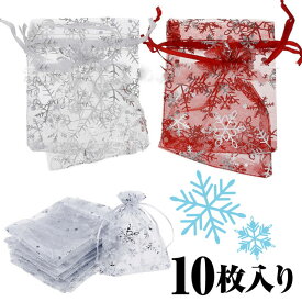 楽天市場 クリスマス ラッピング用品の通販 楽天市場 クリスマス ラッピング用品の通販