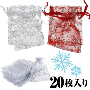 yz 20   I[KW[В NX}X ANZT[obN bsOpi Mtgpi { Xm[t[N EB^[