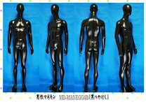 楽天市場】男性 全身 マネキンの通販