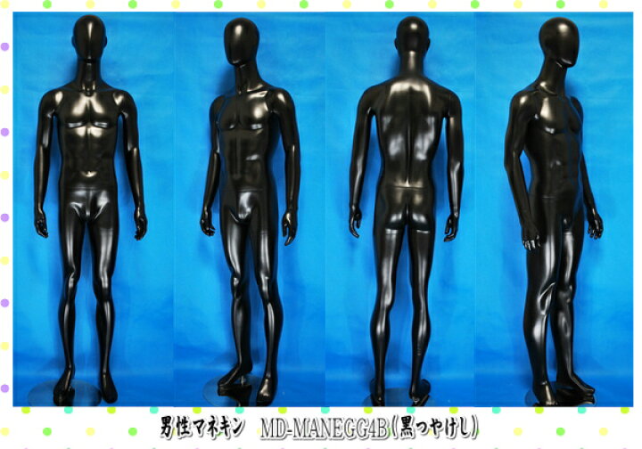 楽天市場】マネキン トルソー ヤング 流行 男性全身 リアルボディ 展示 