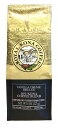 ロイヤルコナコーヒー/バニラクリームブリュレ/10%KONA・粉タイプAD8oz(227g)