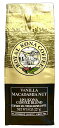ロイヤルコナコーヒー/バニラマカダミア/10%KONA・粉タイプAD8oz(227g)