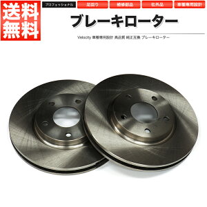 u[L[^[ E1004 V6-277B ЊOi EZbg GOh V[} 