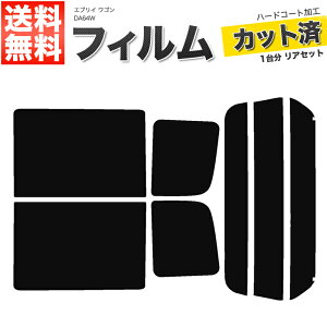 J[tB Jbgς AZbg GuC Gu[ GuB S DA64W nC[t W[t X[NtB