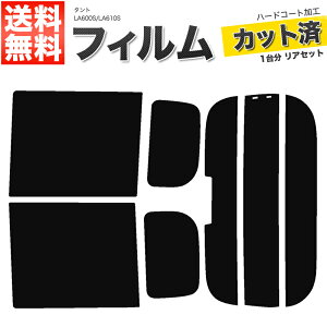 J[tB Jbgς AZbg ^g LA600S LA610S ^gJX^ nC}EgL X[NtB
