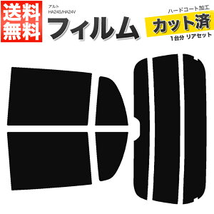 J[tB Jbgς AZbg Ag 5hA HA24S HA24V nC}EgL X[NtB