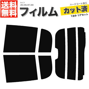 J[tB Jbgς AZbg Ct JB5 JB6 JB7 JB8 nC}EgL X[NtB